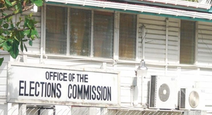 Another GECOM Meeting ends with no decision on way forward