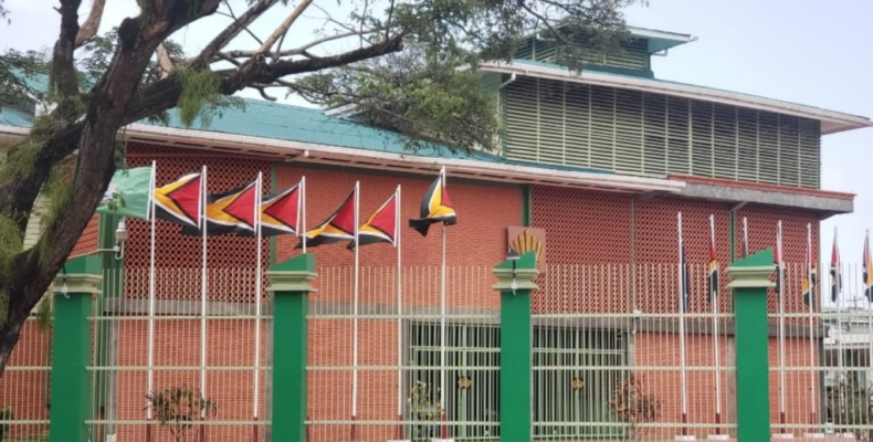 BREAKING: Eight uniformed guards from Presidential Guard Service recently tested positive for COVID-19