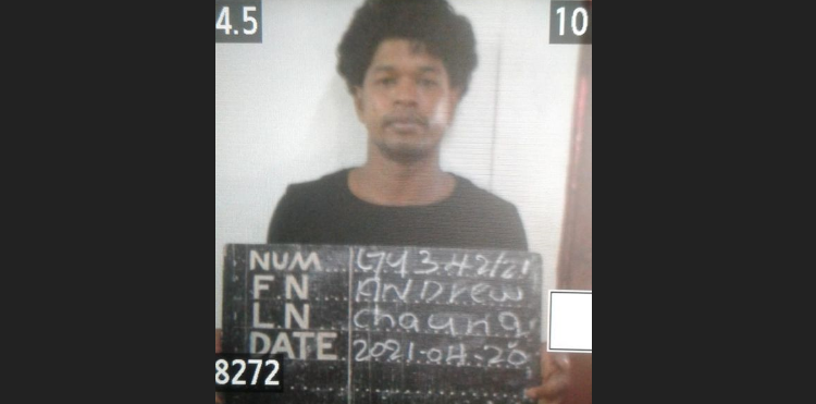 Prison escapee handed over to police by sister, fiancée