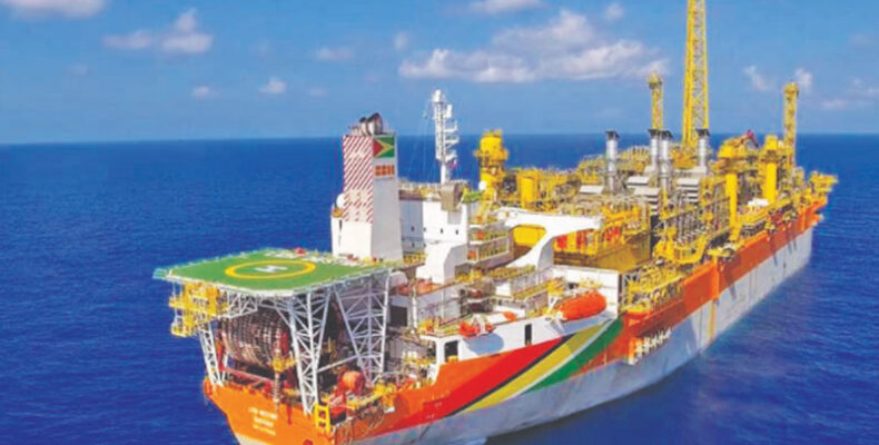 GY$1.8 trillion to be invested in Yellowtail project