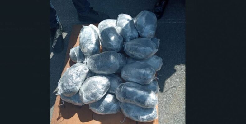 Police make suspected marijuana bust nearby health ministry
