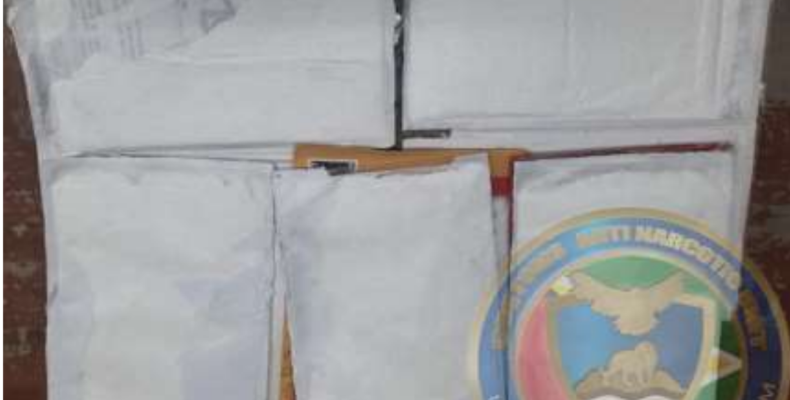 $3.4M worth of cocaine found in Christmas cards at Post Office