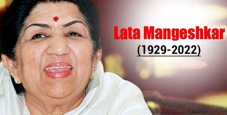 The world has lost an amazing voice