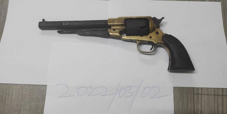 Police seize gun, axe, cutlass after responding to domestic violence report