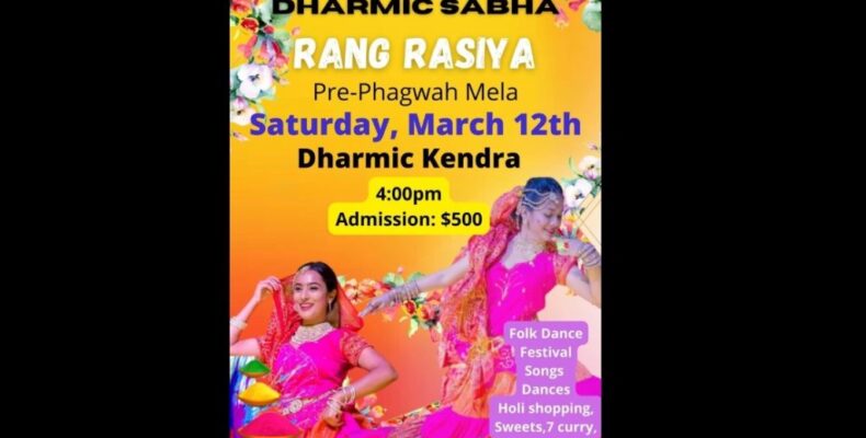 Guyana Hindu Dharmic Sabha’s Rang Rasiya set for March 12