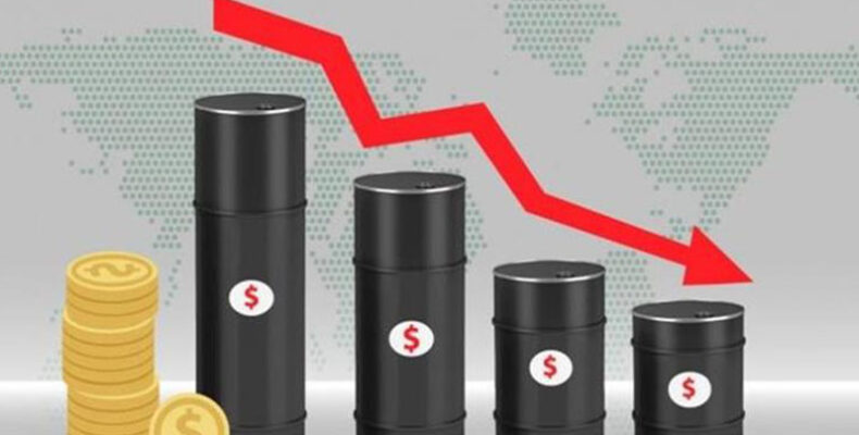 Oil prices fall as market weighs mixed supply signals