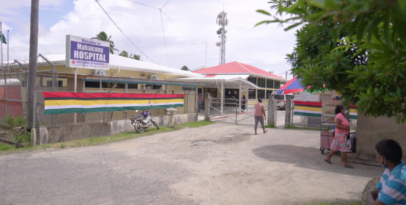 More surgeries to be performed at Mahaicony Hospital