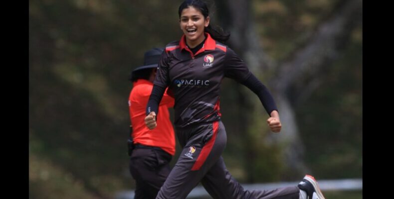 8 all out: Nepal Women crushed by UAE in U-19 T20 World Cup qualifier