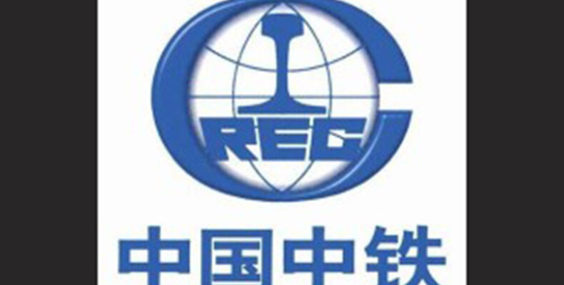 China Railway rebuffs VICE News reports, hints at legal action