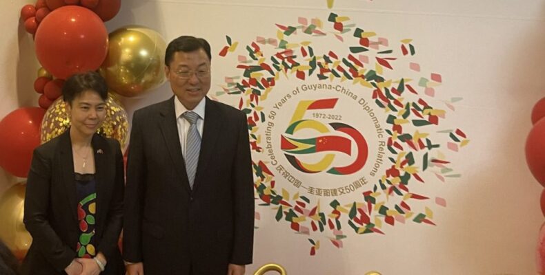 Ambassador Choo lauds ‘people to people’ exchange as foundation of Guyana, China relations