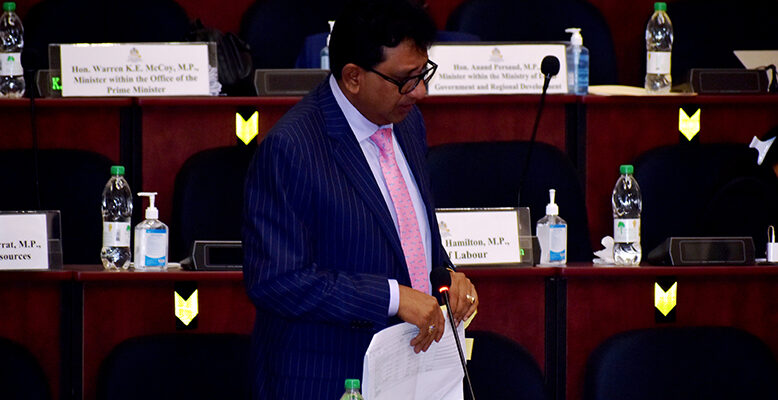 ‘Waste of taxpayers’ money’, Nandlall says on parking metres