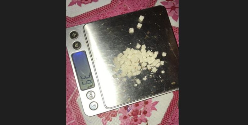 Man, 29, found with cocaine hidden in crotch