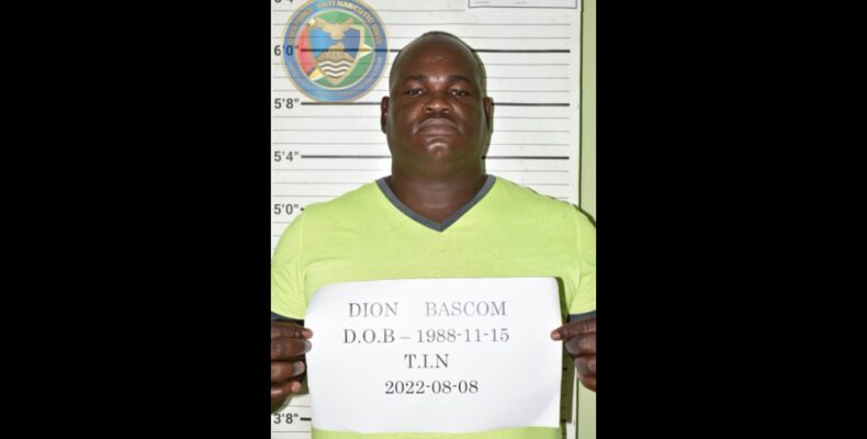Allegations by Bascom: Police body completes probe, submits report to DPP