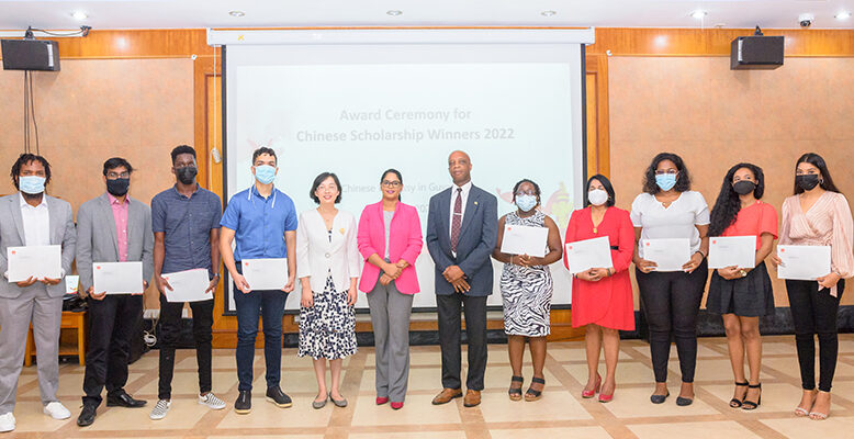 Twelve Guyanese scholars awarded China-funded scholarships