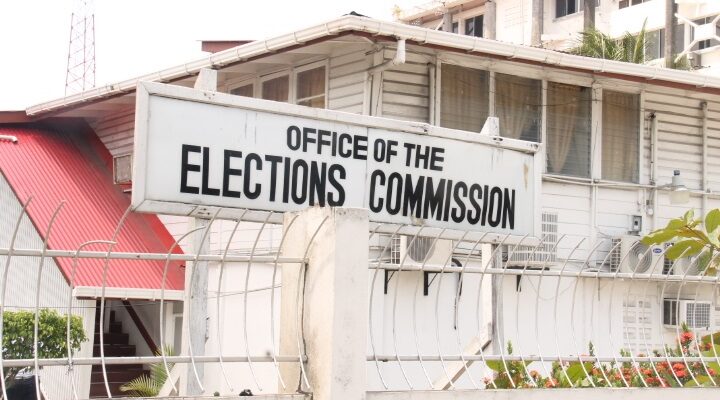 GECOM now looking at Local Government Elections in January 2023